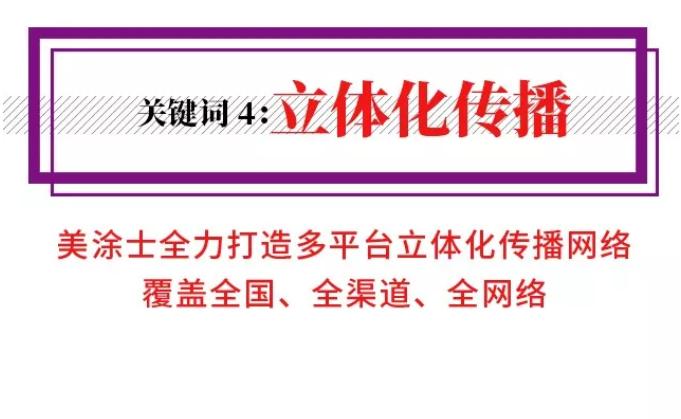 百乐博(中国区)官方网站