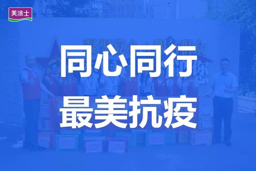 百乐博(中国区)官方网站