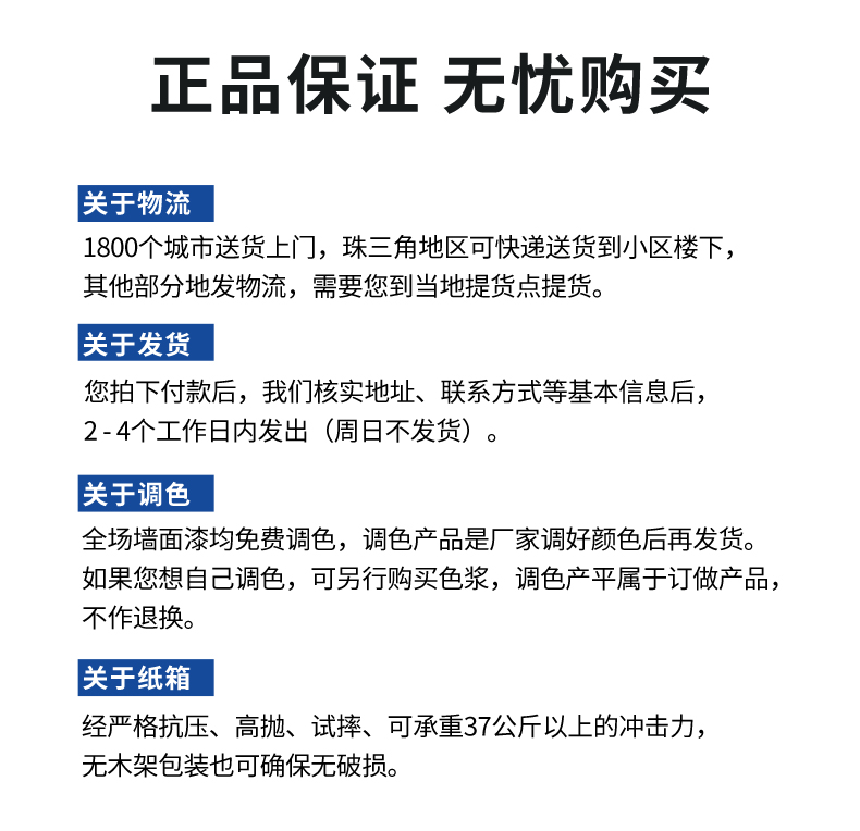 百乐博(中国区)官方网站