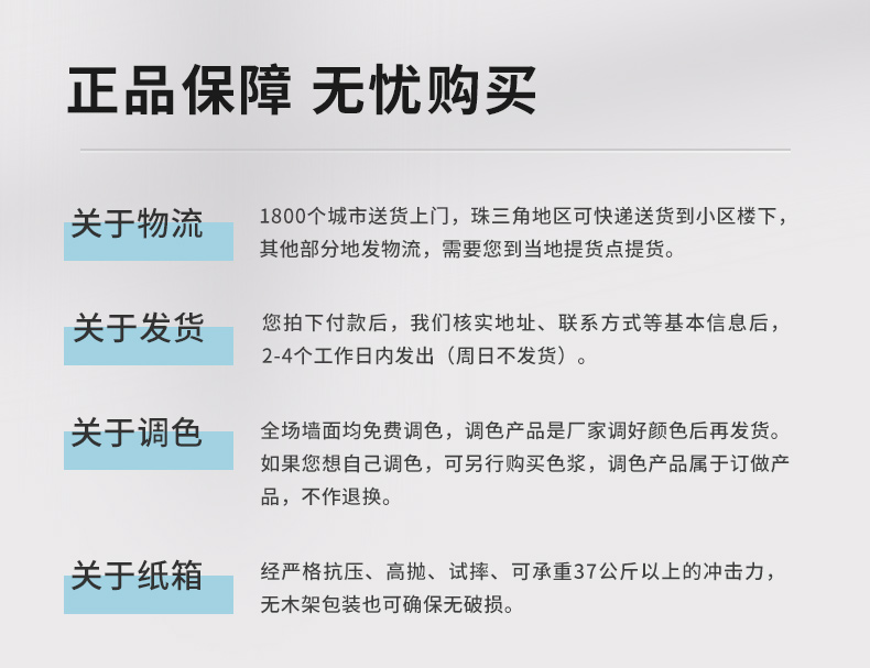 百乐博(中国区)官方网站