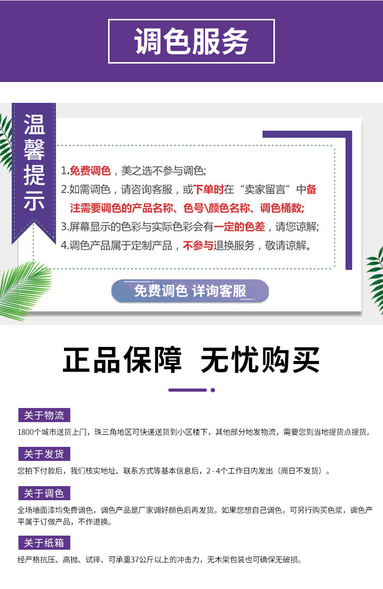 百乐博(中国区)官方网站