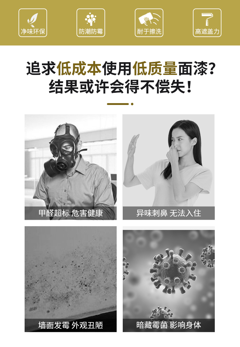 百乐博(中国区)官方网站