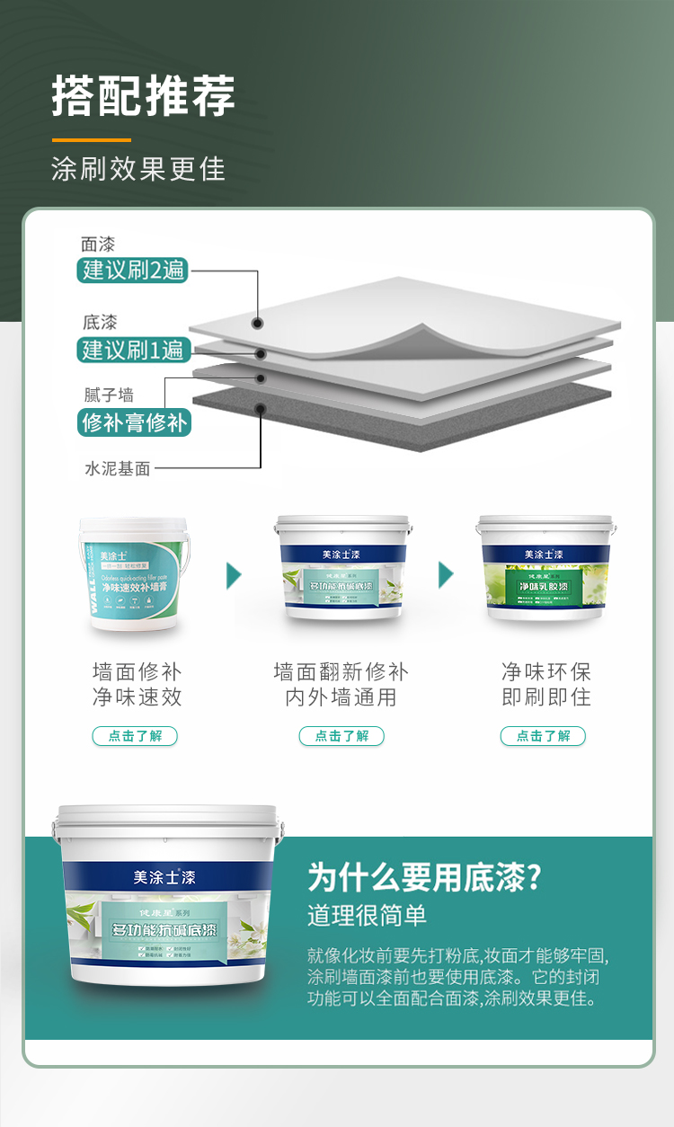 百乐博(中国区)官方网站