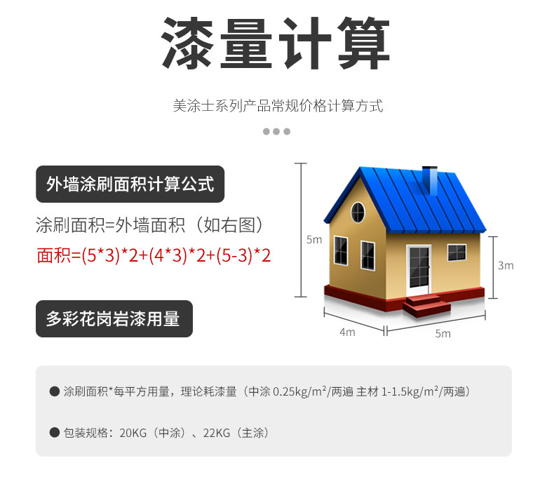 百乐博(中国区)官方网站