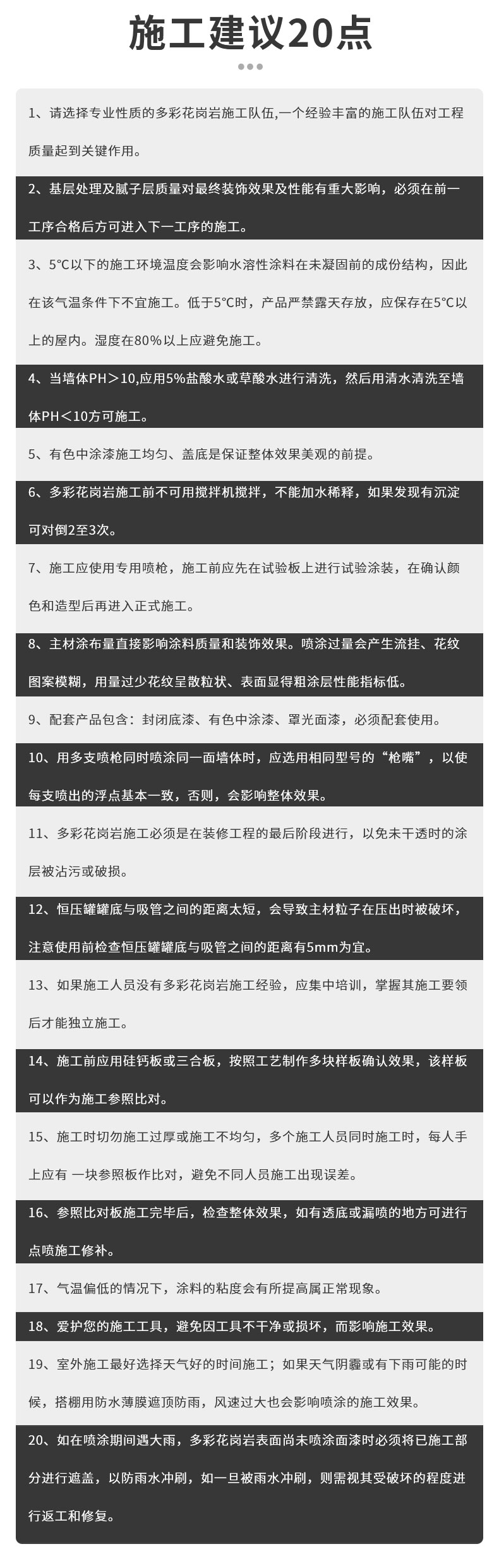 百乐博(中国区)官方网站