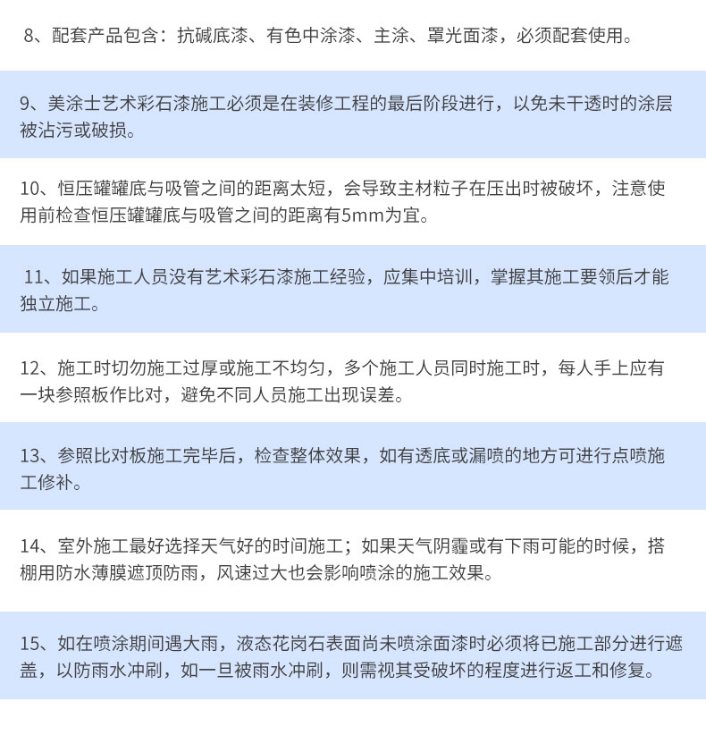 百乐博(中国区)官方网站