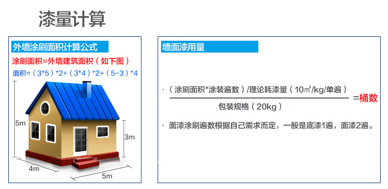 百乐博(中国区)官方网站