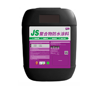 百乐博JS聚合物防水涂料