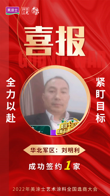 百乐博(中国区)官方网站