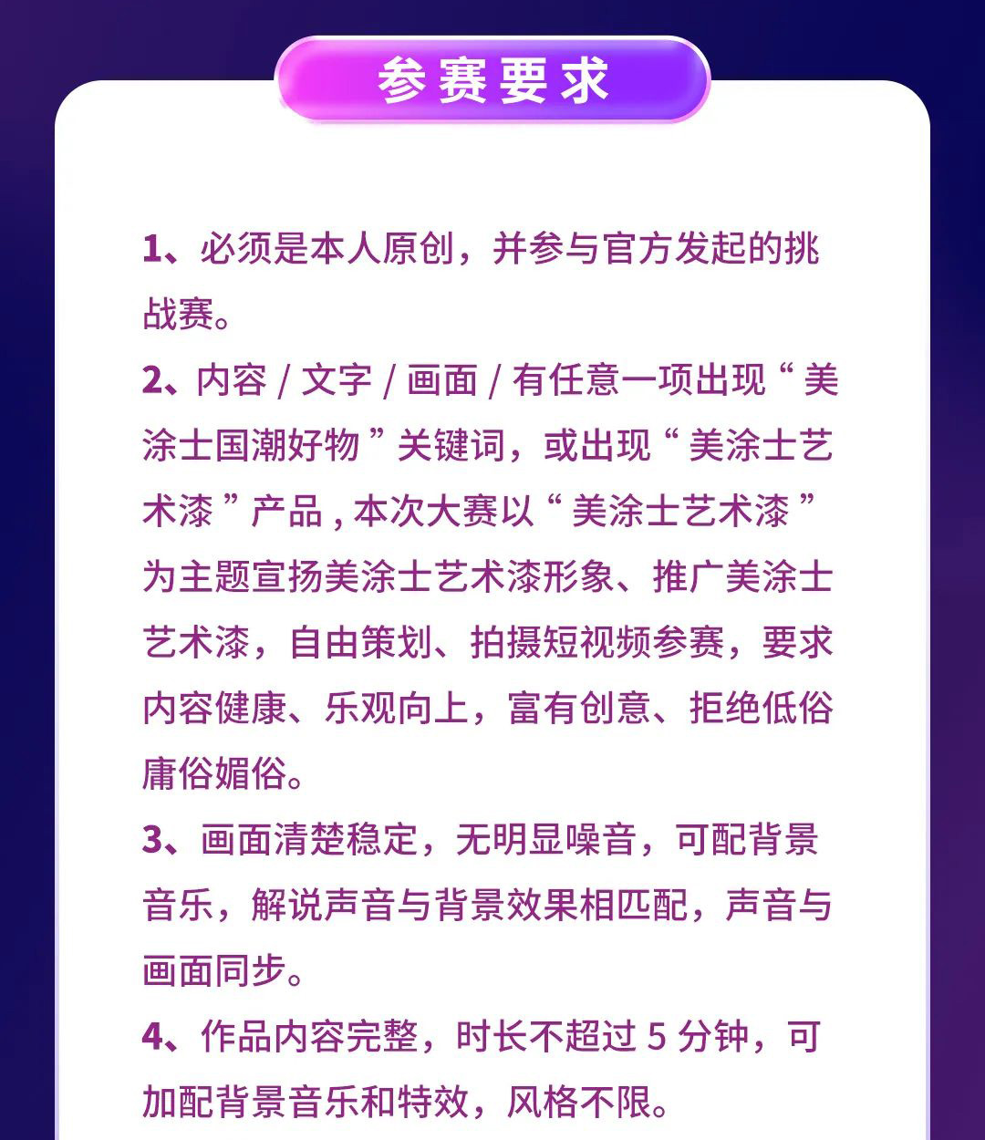 百乐博(中国区)官方网站