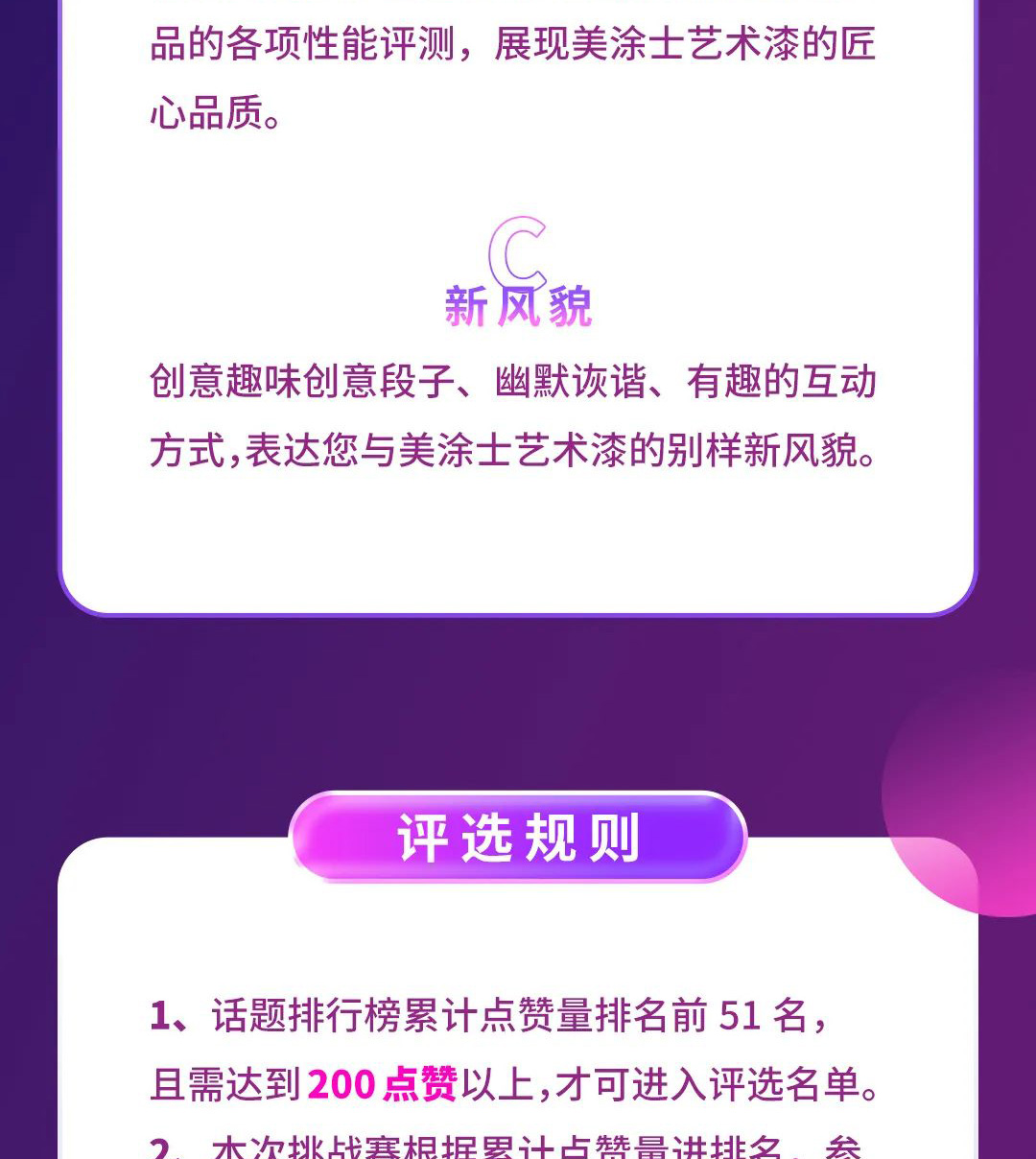 百乐博(中国区)官方网站