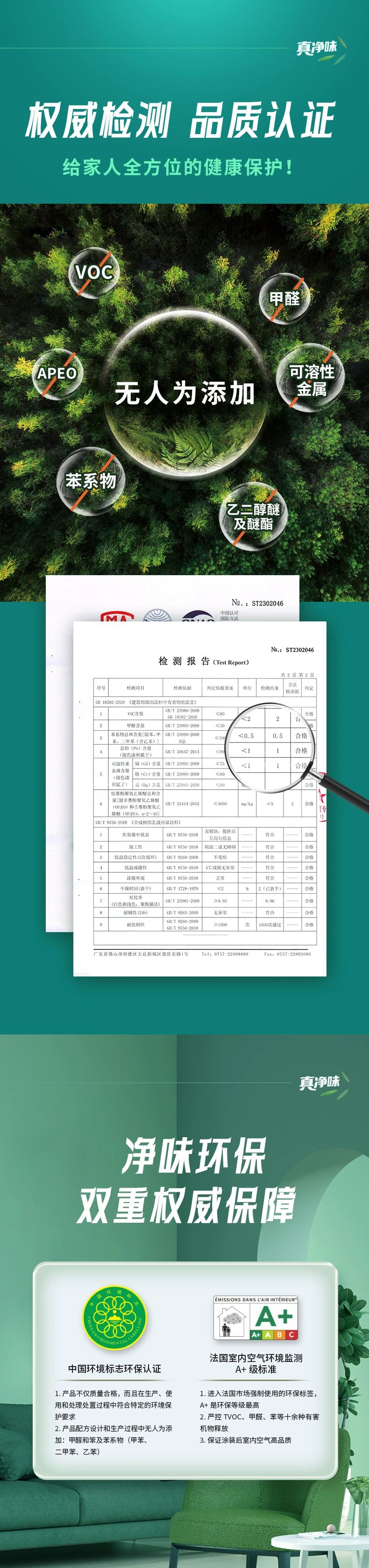 百乐博(中国区)官方网站