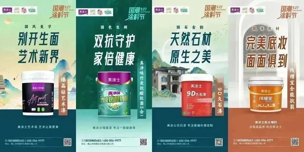 百乐博(中国区)官方网站