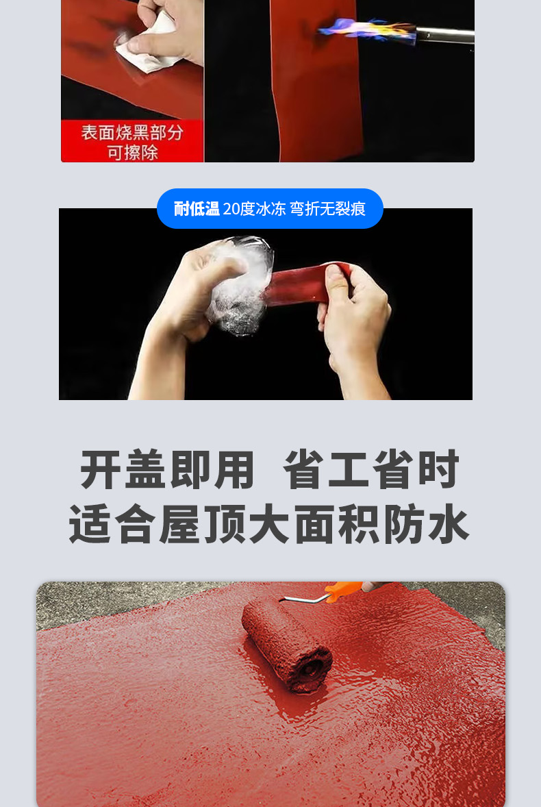 百乐博(中国区)官方网站