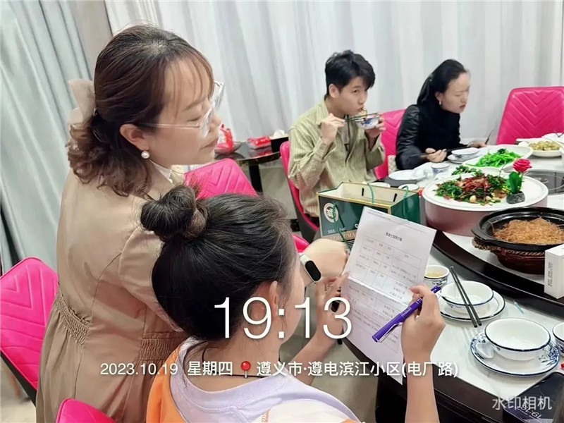 百乐博(中国区)官方网站