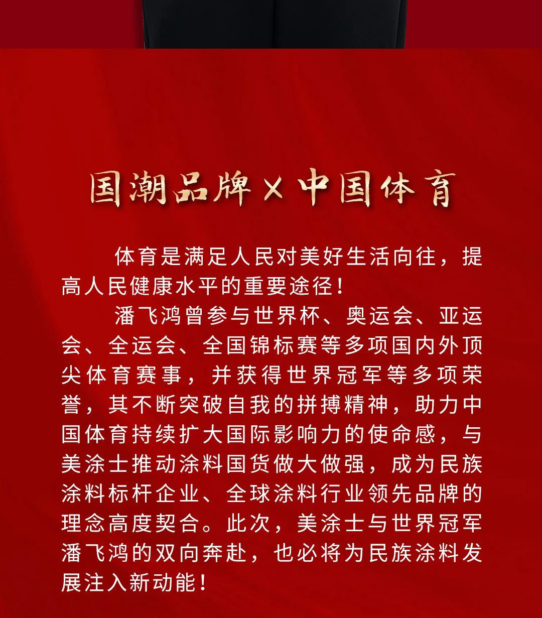 百乐博(中国区)官方网站